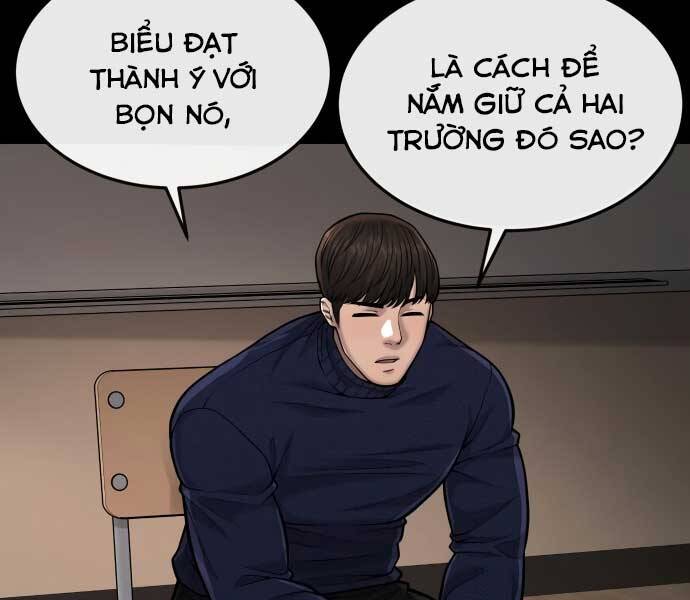 Nhiệm Vụ Diệu Kỳ Chap 45 - Next Chap 44