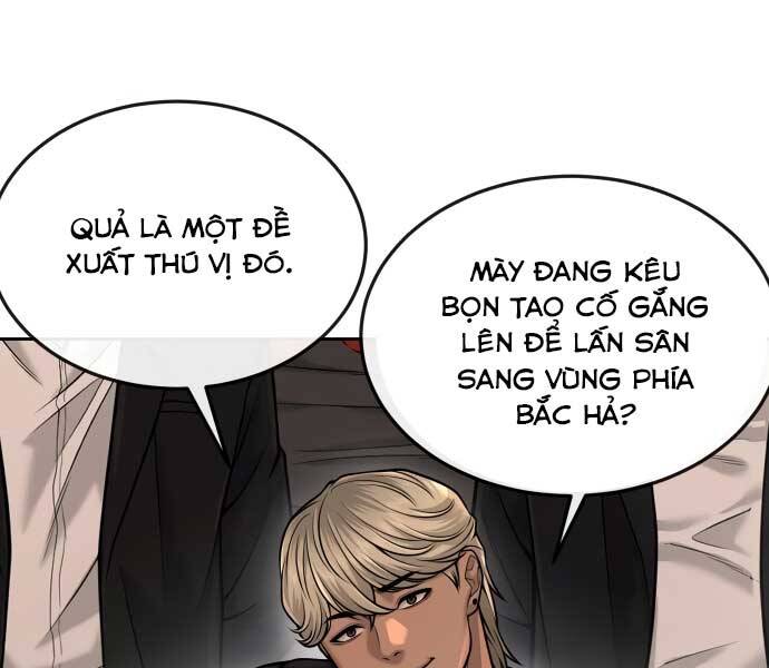 Nhiệm Vụ Diệu Kỳ Chap 45 - Next Chap 44