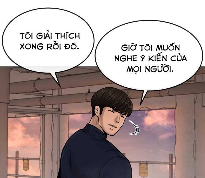 Nhiệm Vụ Diệu Kỳ Chap 45 - Next Chap 44