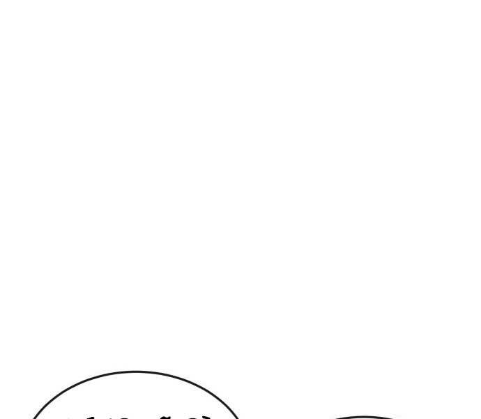 Nhiệm Vụ Diệu Kỳ Chap 46 - Next Chap 45