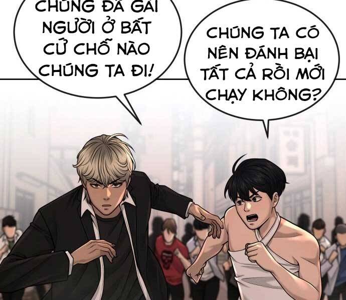 Nhiệm Vụ Diệu Kỳ Chap 46 - Next Chap 45