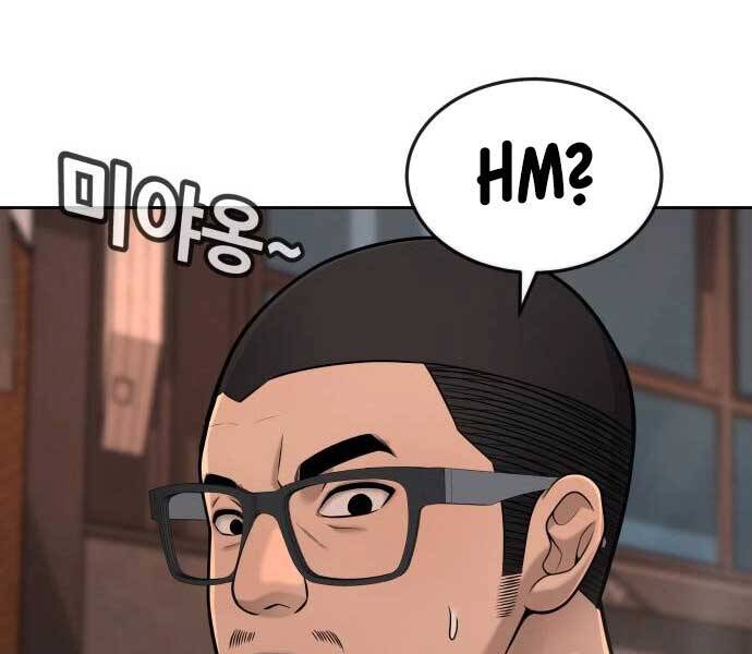 Nhiệm Vụ Diệu Kỳ Chap 46 - Next Chap 45