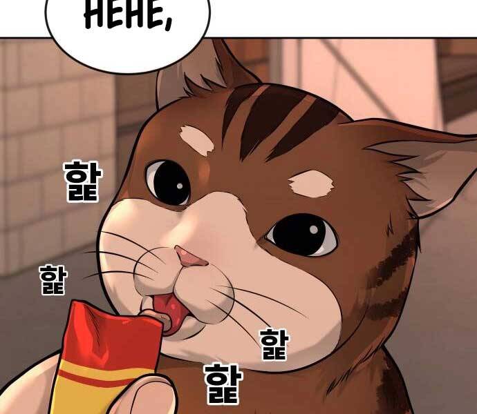 Nhiệm Vụ Diệu Kỳ Chap 46 - Next Chap 45