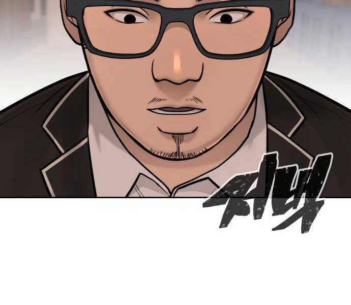 Nhiệm Vụ Diệu Kỳ Chap 46 - Next Chap 45