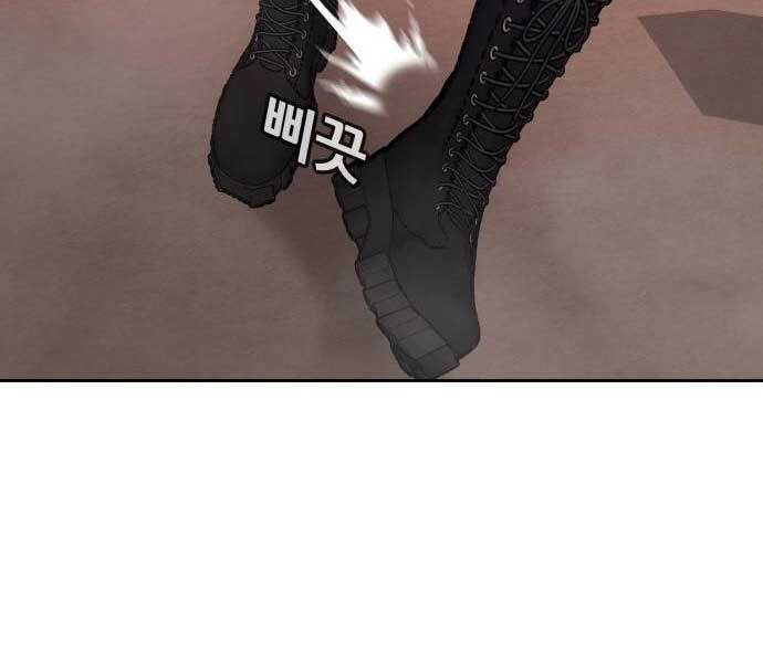 Nhiệm Vụ Diệu Kỳ Chap 46 - Next Chap 45