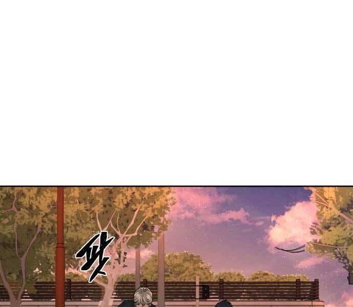 Nhiệm Vụ Diệu Kỳ Chap 46 - Next Chap 45