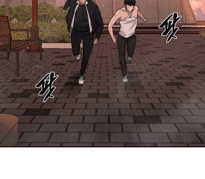 Nhiệm Vụ Diệu Kỳ Chap 46 - Next Chap 45