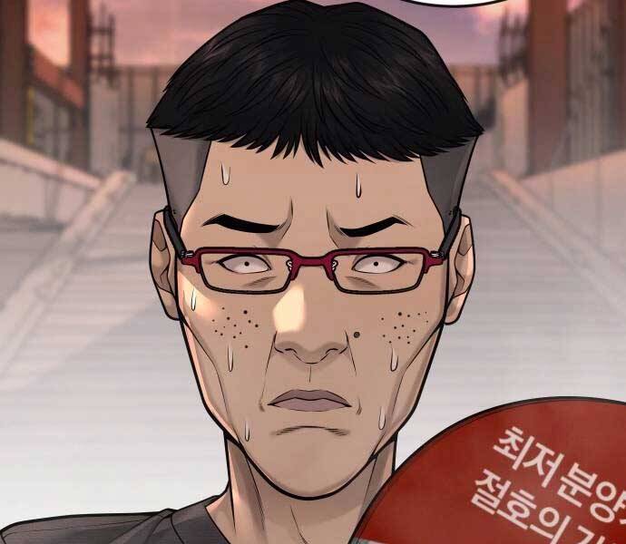 Nhiệm Vụ Diệu Kỳ Chap 46 - Next Chap 45