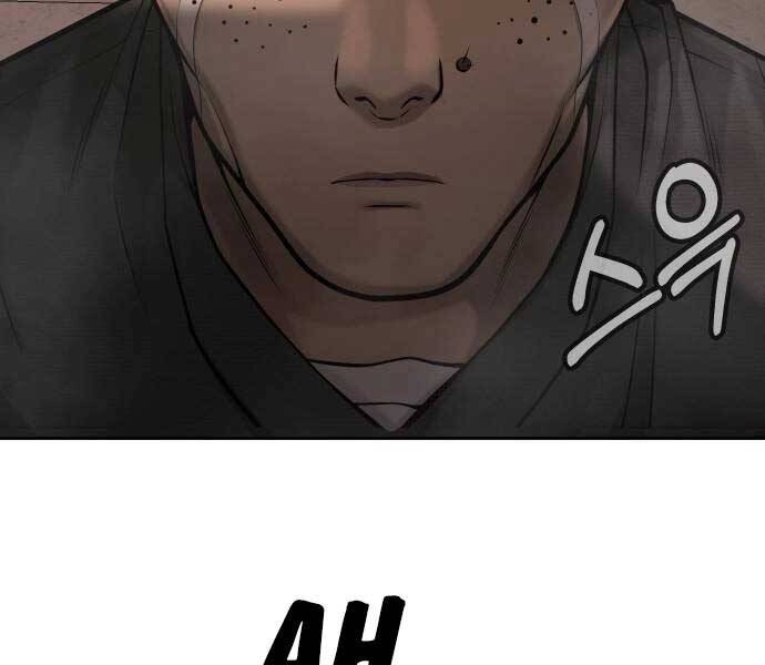 Nhiệm Vụ Diệu Kỳ Chap 46 - Next Chap 45