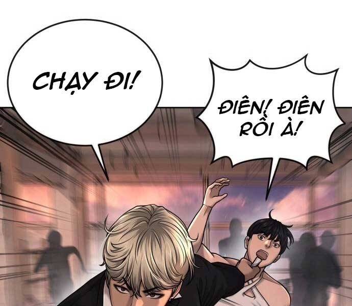 Nhiệm Vụ Diệu Kỳ Chap 46 - Next Chap 45
