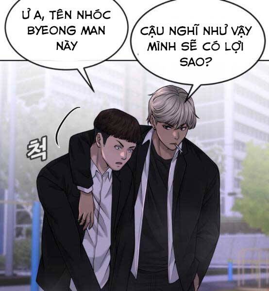 Nhiệm Vụ Diệu Kỳ Chap 47 - Next Chap 46