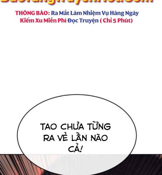 Nhiệm Vụ Diệu Kỳ Chap 47 - Next Chap 46