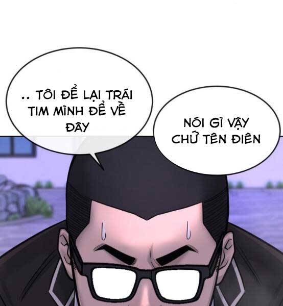 Nhiệm Vụ Diệu Kỳ Chap 47 - Next Chap 46