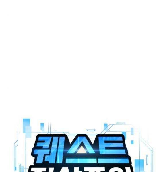 Nhiệm Vụ Diệu Kỳ Chap 47 - Next Chap 46