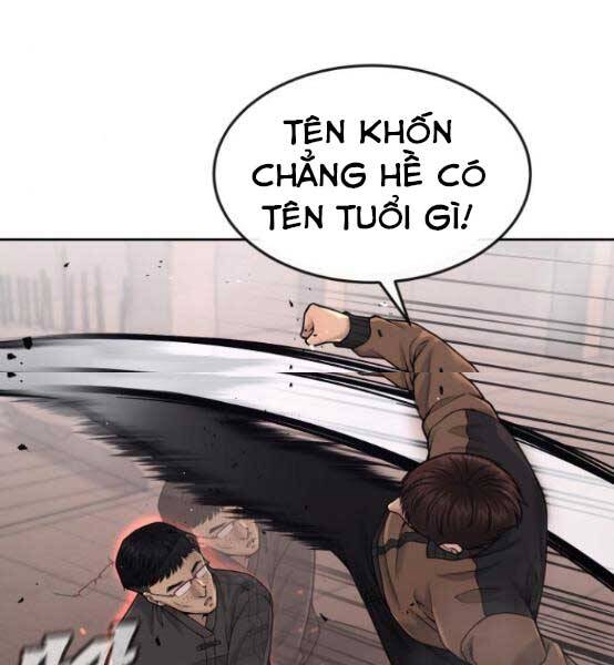 Nhiệm Vụ Diệu Kỳ Chap 47 - Next Chap 46