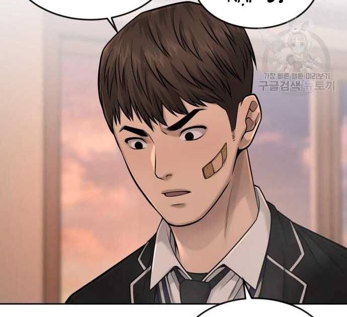 Nhiệm Vụ Diệu Kỳ Chap 49 - Next Chap 48