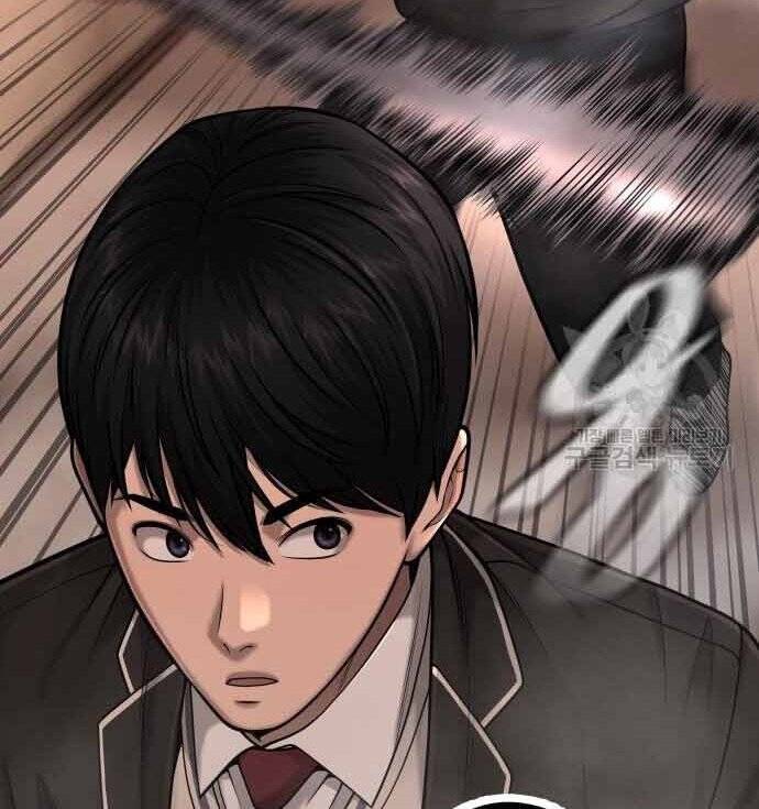 Nhiệm Vụ Diệu Kỳ Chap 49 - Next Chap 48