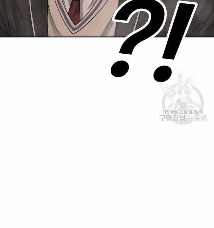 Nhiệm Vụ Diệu Kỳ Chap 49 - Next Chap 48