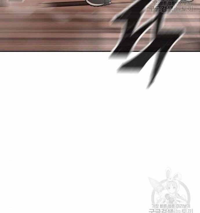 Nhiệm Vụ Diệu Kỳ Chap 49 - Next Chap 48