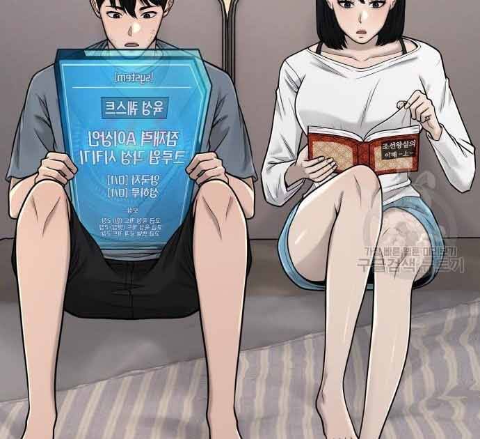 Nhiệm Vụ Diệu Kỳ Chap 49 - Next Chap 48