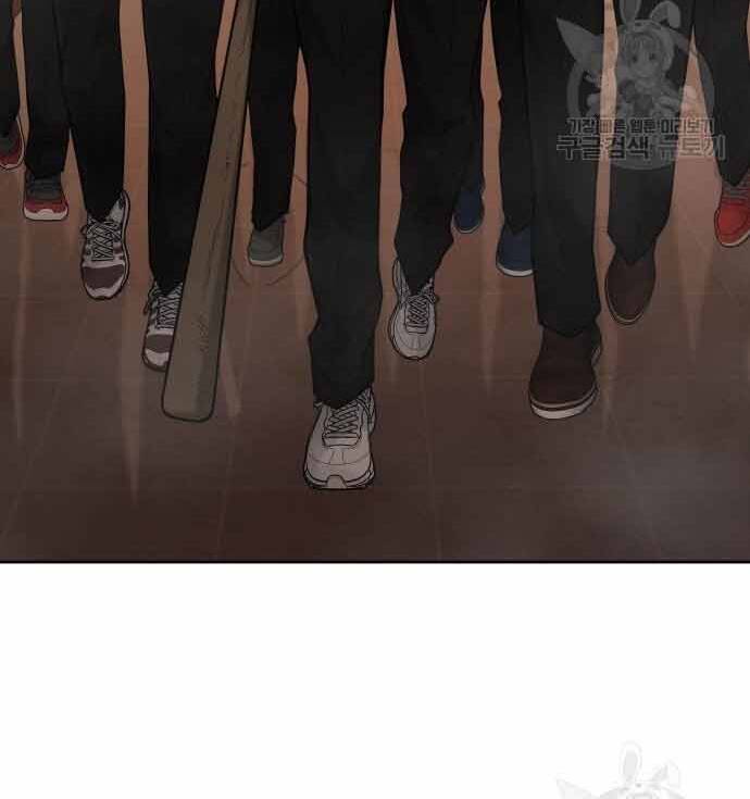 Nhiệm Vụ Diệu Kỳ Chap 49 - Next Chap 48