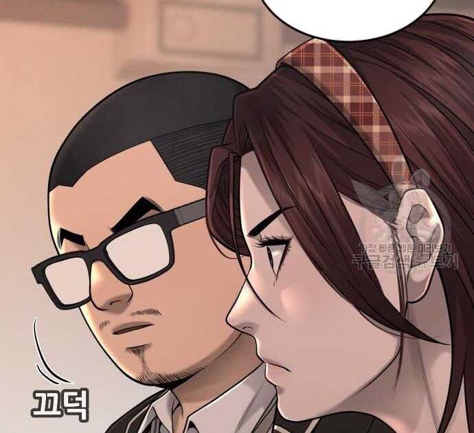 Nhiệm Vụ Diệu Kỳ Chap 49 - Next Chap 48