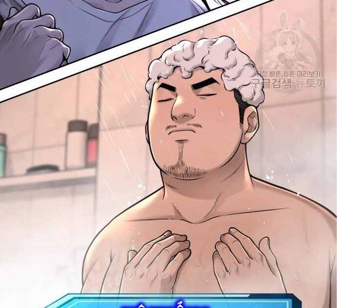 Nhiệm Vụ Diệu Kỳ Chap 49 - Next Chap 48