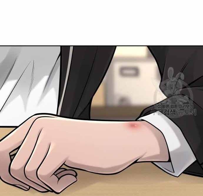 Nhiệm Vụ Diệu Kỳ Chap 49 - Next Chap 48