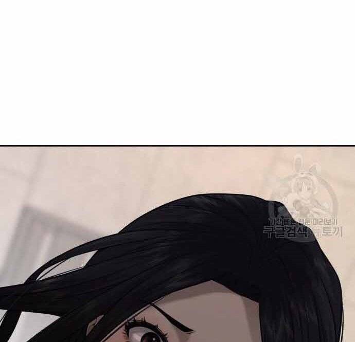 Nhiệm Vụ Diệu Kỳ Chap 49 - Next Chap 48