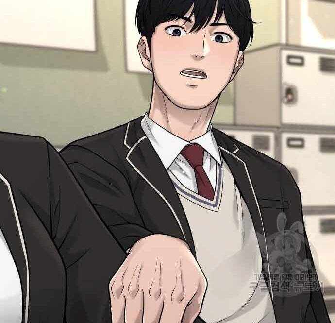 Nhiệm Vụ Diệu Kỳ Chap 49 - Next Chap 48