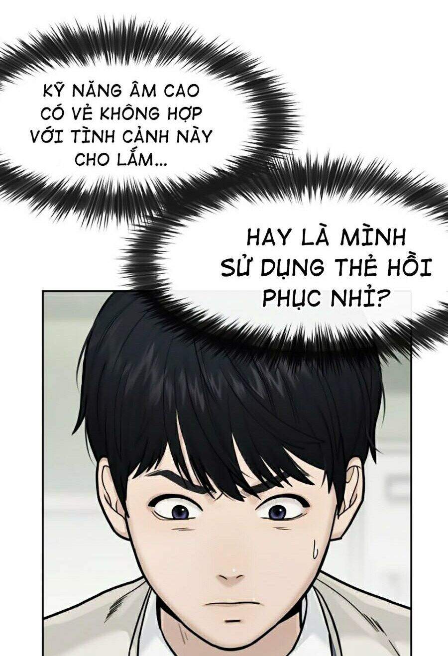 Nhiệm Vụ Diệu Kỳ Chap 5 - Next Chap 4