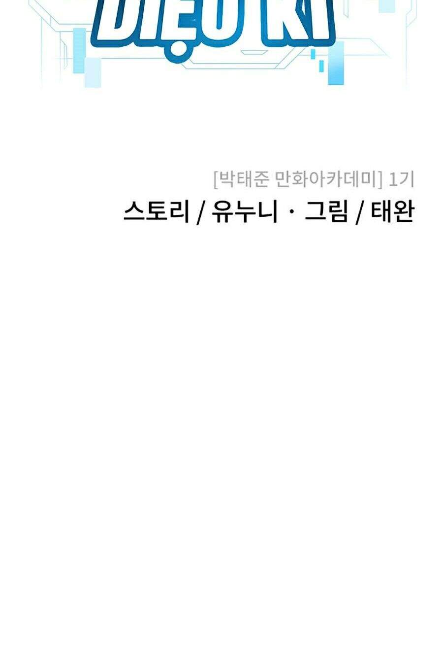 Nhiệm Vụ Diệu Kỳ Chap 5 - Next Chap 4