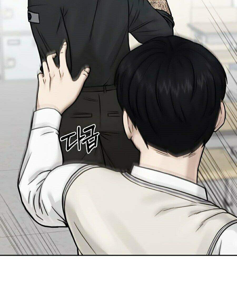 Nhiệm Vụ Diệu Kỳ Chap 5 - Next Chap 4