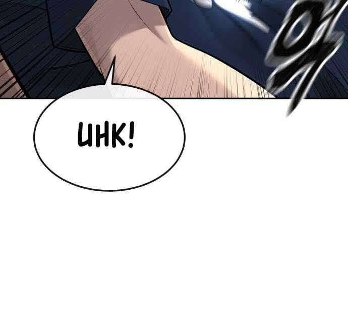 Nhiệm Vụ Diệu Kỳ Chap 50 - Next Chap 49