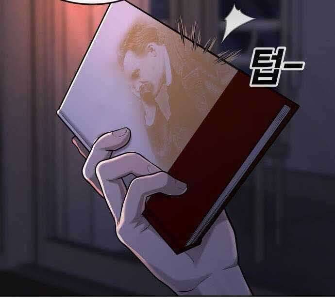 Nhiệm Vụ Diệu Kỳ Chap 50 - Next Chap 49