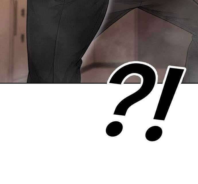 Nhiệm Vụ Diệu Kỳ Chap 50 - Next Chap 49