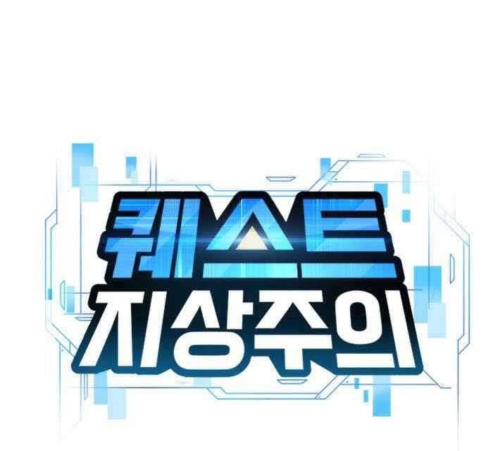 Nhiệm Vụ Diệu Kỳ Chap 50 - Next Chap 49