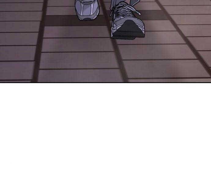 Nhiệm Vụ Diệu Kỳ Chap 51 - Next Chap 50