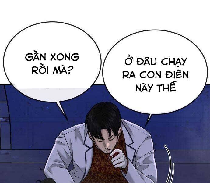 Nhiệm Vụ Diệu Kỳ Chap 51 - Next Chap 50