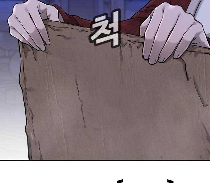 Nhiệm Vụ Diệu Kỳ Chap 51 - Next Chap 50