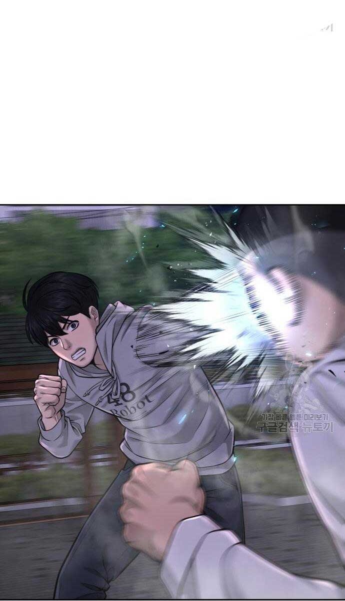 Nhiệm Vụ Diệu Kỳ Chap 52 - Next Chap 51