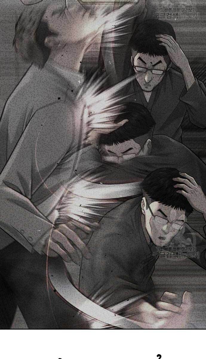 Nhiệm Vụ Diệu Kỳ Chap 52 - Next Chap 51