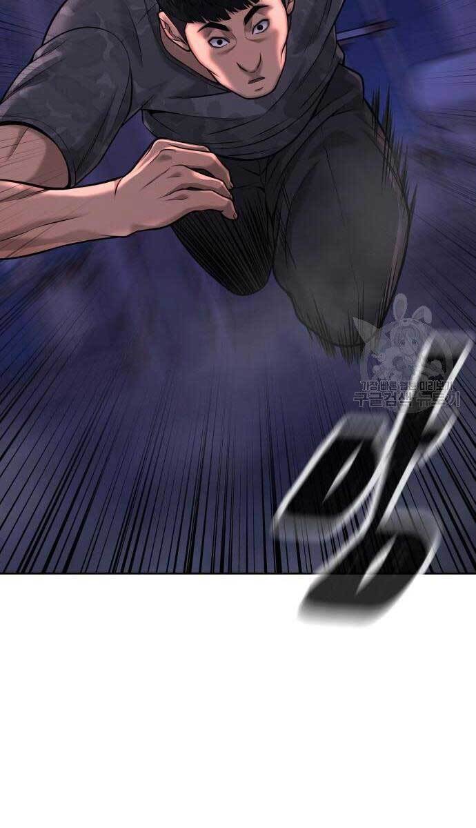 Nhiệm Vụ Diệu Kỳ Chap 52 - Next Chap 51