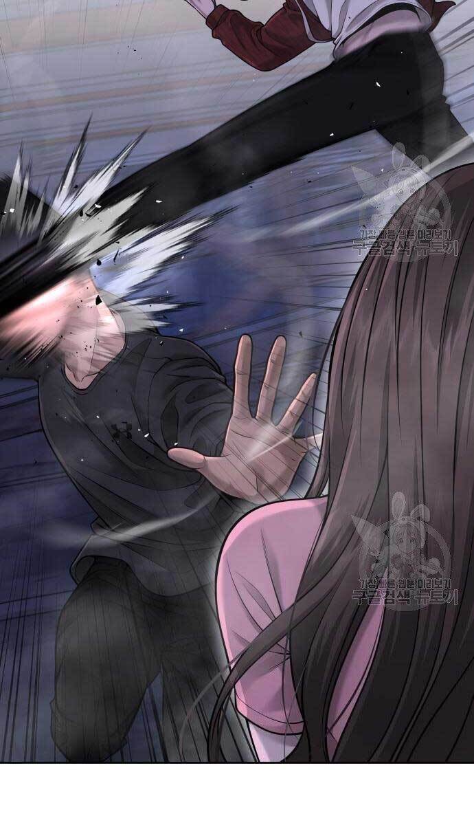 Nhiệm Vụ Diệu Kỳ Chap 52 - Next Chap 51