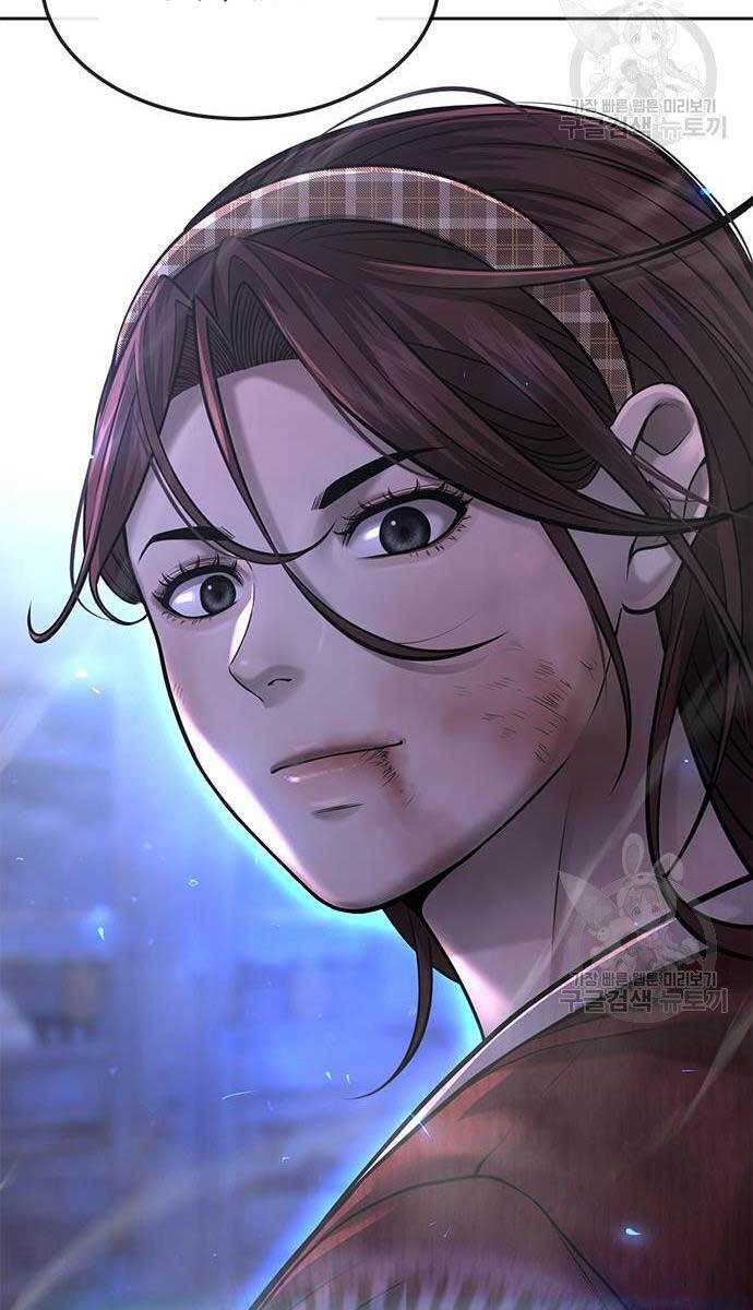 Nhiệm Vụ Diệu Kỳ Chap 52 - Next Chap 51