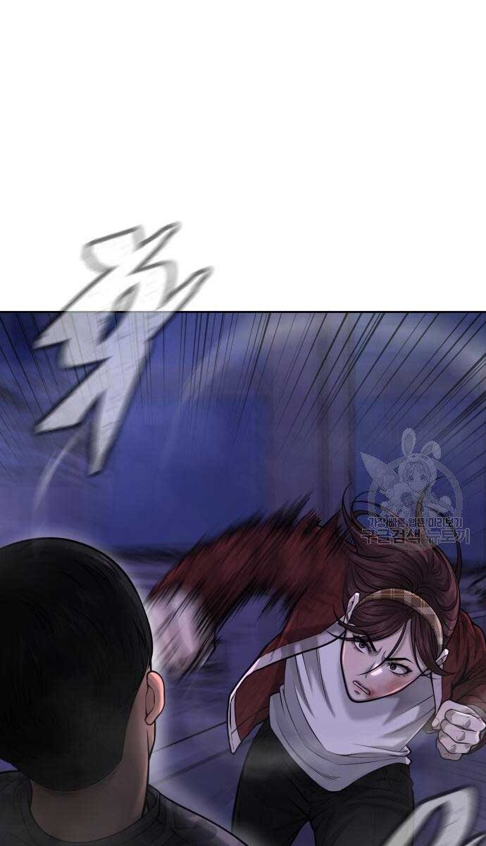 Nhiệm Vụ Diệu Kỳ Chap 52 - Next Chap 51