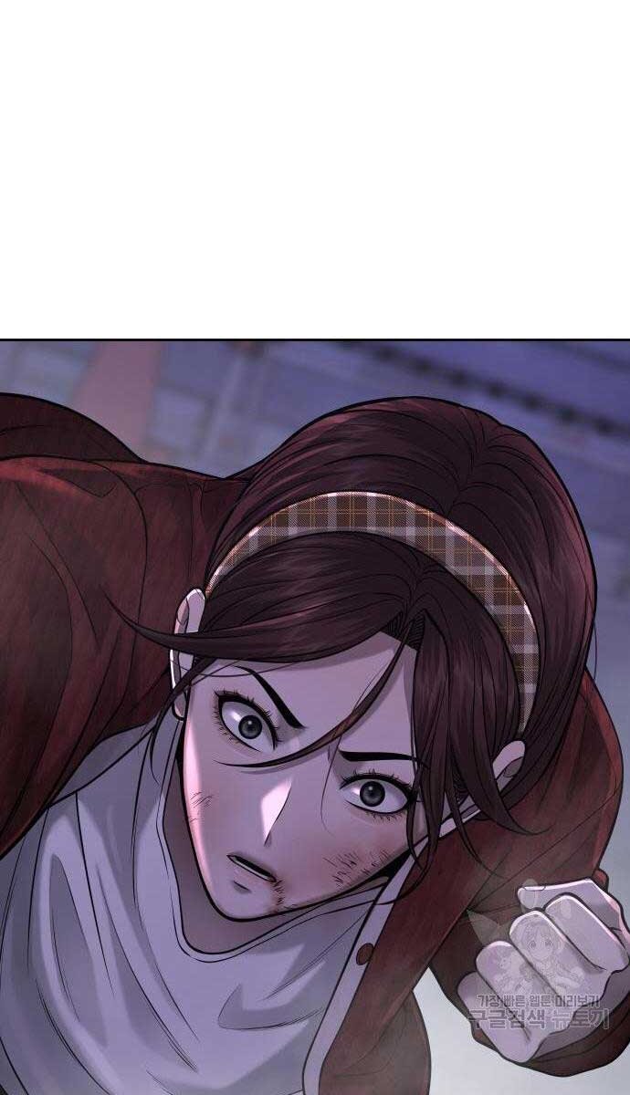 Nhiệm Vụ Diệu Kỳ Chap 52 - Next Chap 51