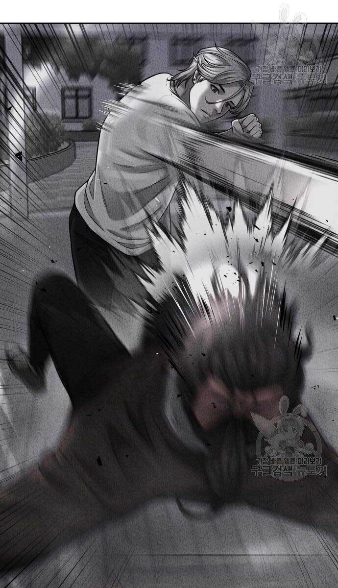 Nhiệm Vụ Diệu Kỳ Chap 52 - Next Chap 51