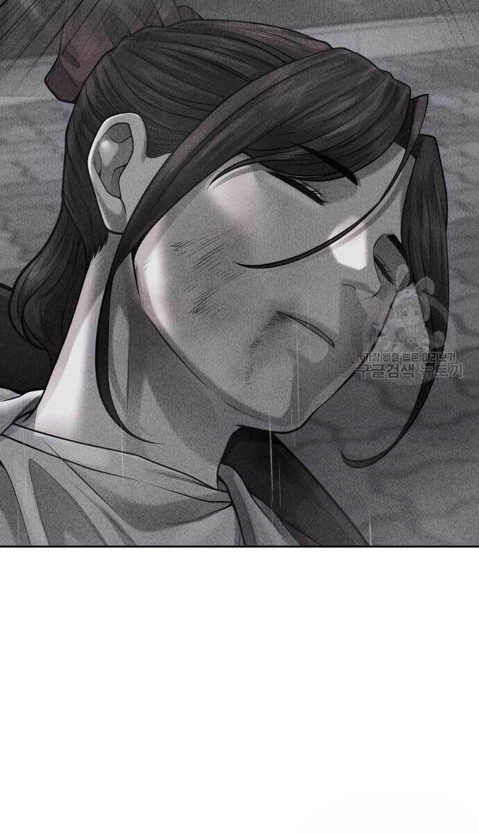 Nhiệm Vụ Diệu Kỳ Chap 52 - Next Chap 51