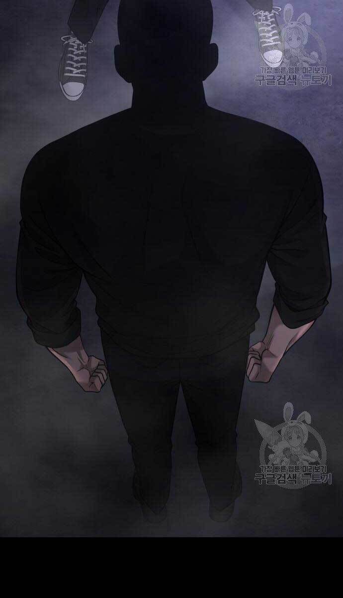 Nhiệm Vụ Diệu Kỳ Chap 52 - Next Chap 51